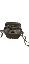 Load image into Gallery viewer, Vintage Binocular M19 W/E (TM9-1240-381-10) With Case And Manual (From 1977)
