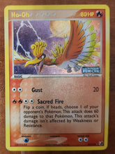Load image into Gallery viewer, Ho-Oh 27/115 Reverse Holo EX Unseen Forces
