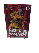 Load image into Gallery viewer, High Rise Invasion Manga Vol1-2
