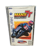 Load image into Gallery viewer, Manx TT Super Bike (Sega Saturn)
