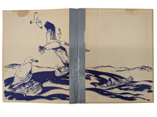 Load image into Gallery viewer, Paddle-to-the-Sea by Holling Clancy Holling (1941)
