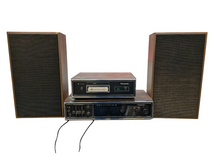 Load image into Gallery viewer, Panasonic Model RE-7750C FM-AM-4 Channel Stereo, RS-845US 2/4 Channel 8-Track Player and Panasonic Speakers (7750)
